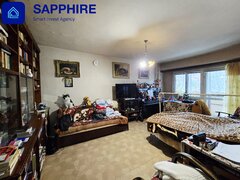 Sebastian, Calea Rahovei